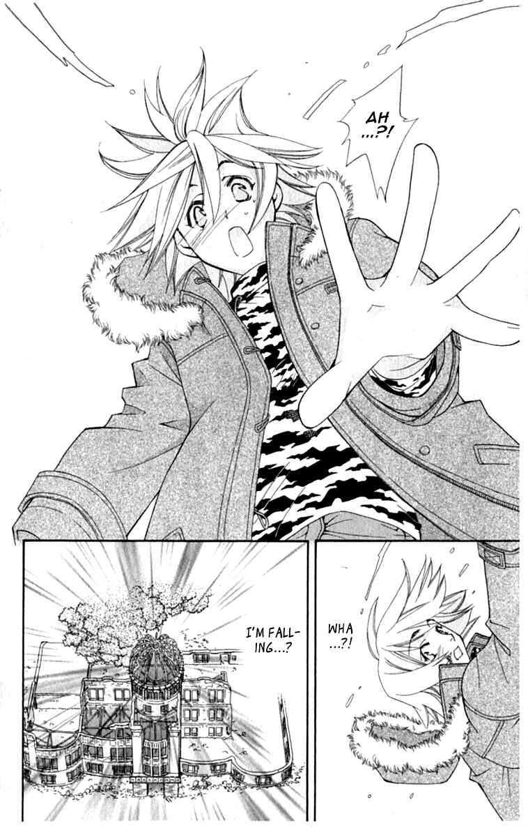 Page 28 Chapter 40 Global Garden