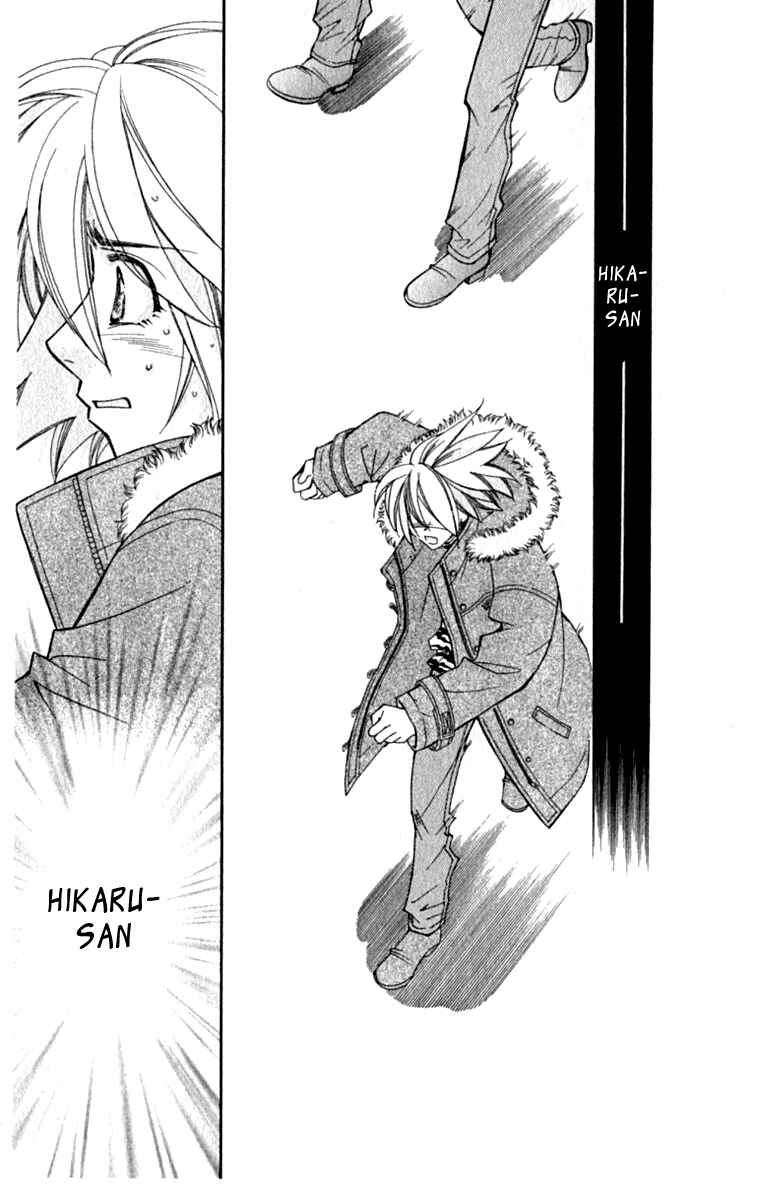 Page 35 Chapter 40 Global Garden