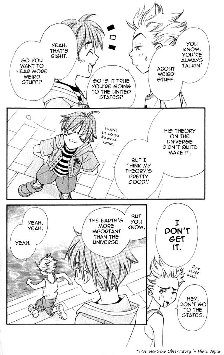 Page 46 Chapter 40 Global Garden