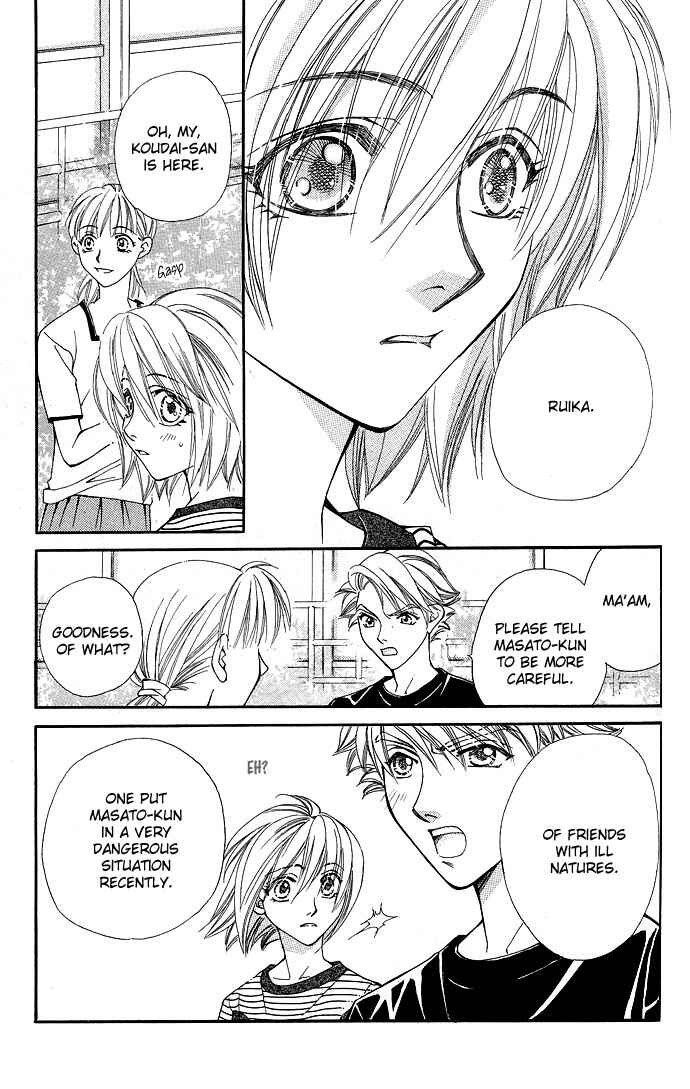 Page 21 Chapter 4 Global Garden