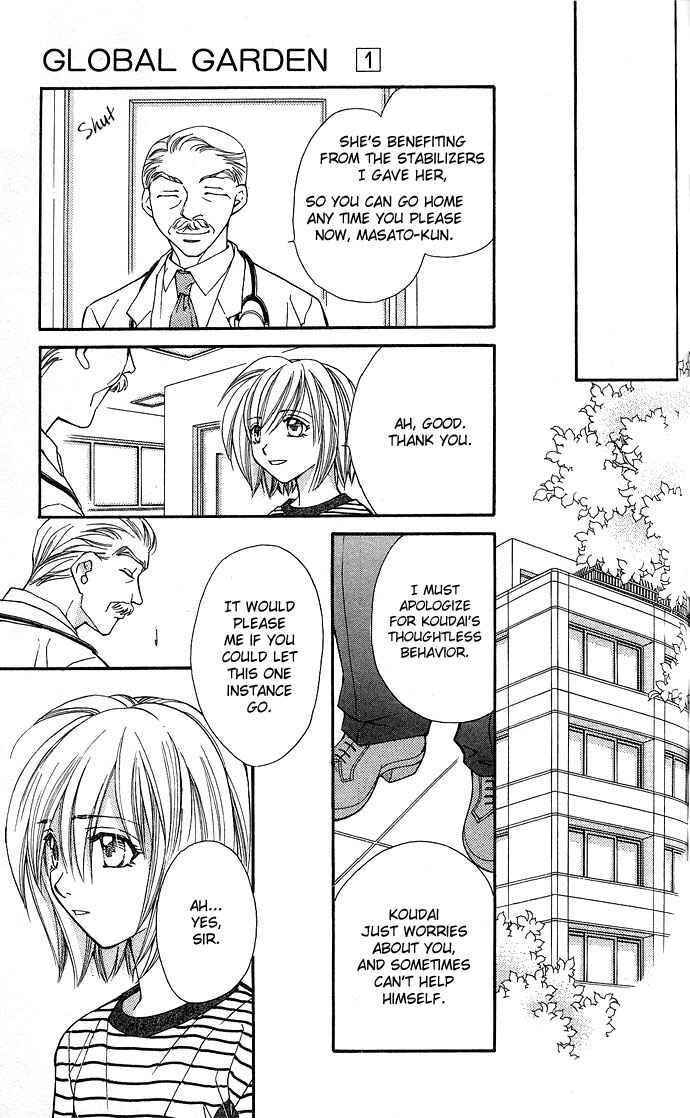 Page 27 Chapter 4 Global Garden