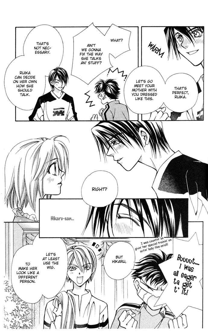 Page 15 Chapter 11 Global Garden