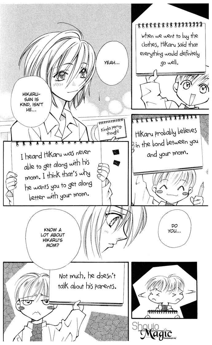 Page 18 Chapter 11 Global Garden