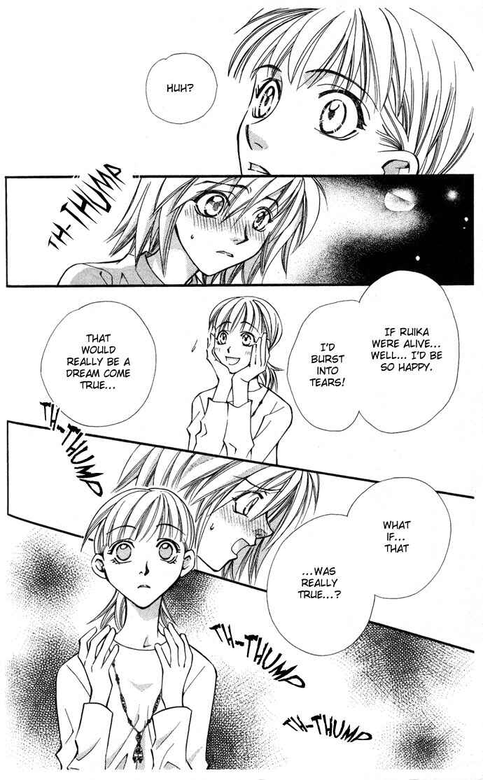 Page 26 Chapter 11 Global Garden