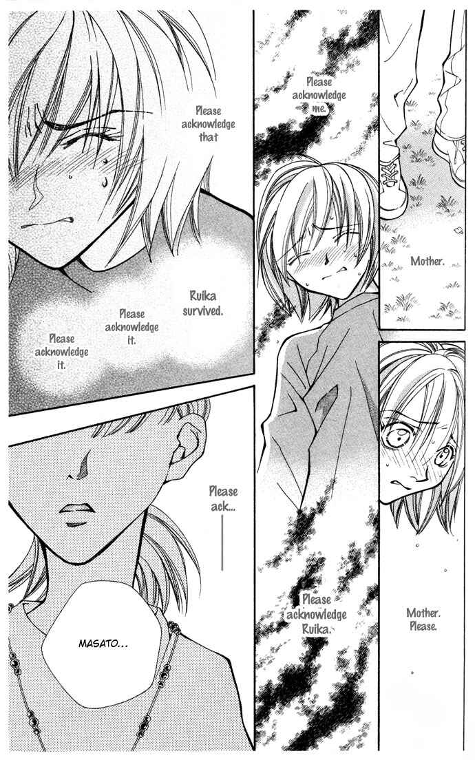 Page 29 Chapter 11 Global Garden