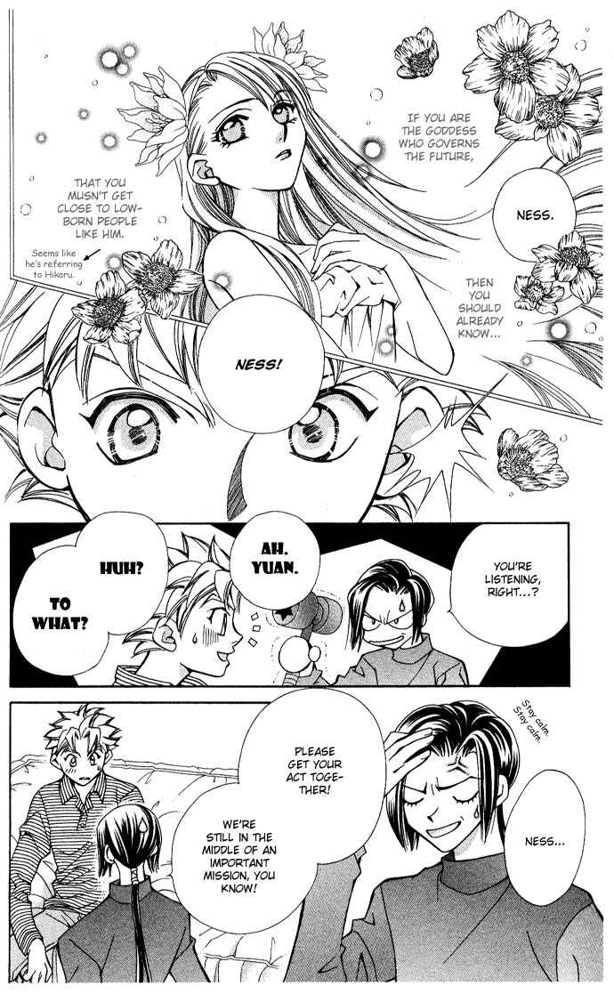 Page 4 Chapter 11 Global Garden