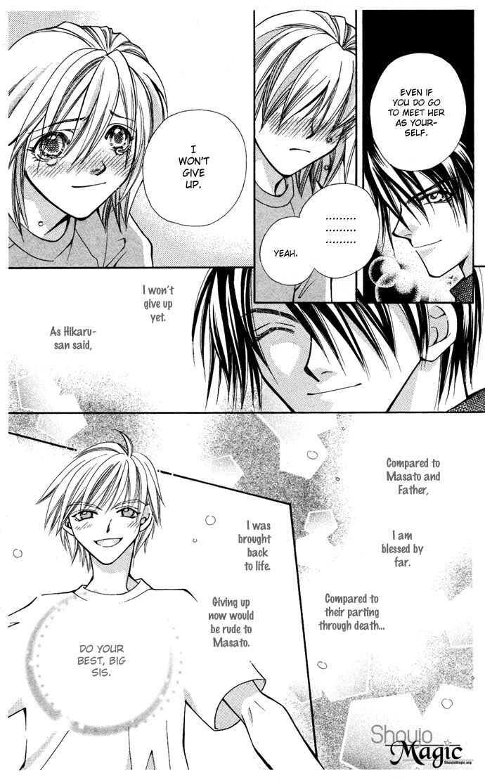 Page 41 Chapter 11 Global Garden