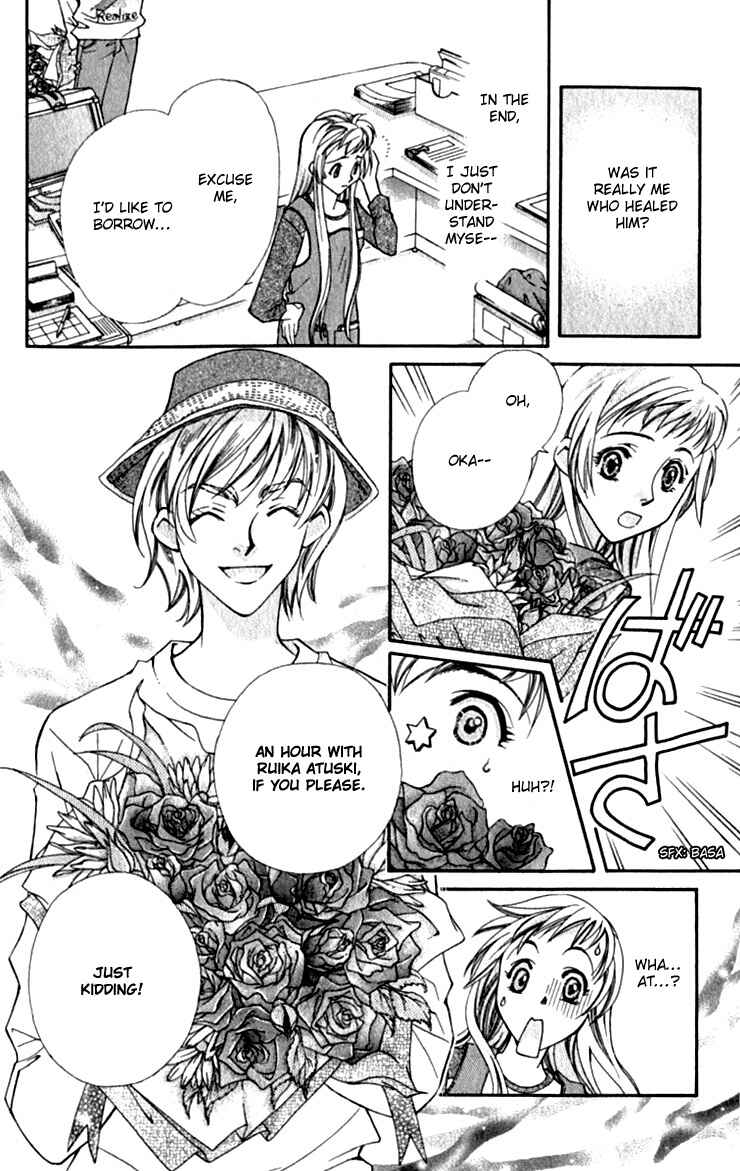 Page 14 Chapter 27 Global Garden