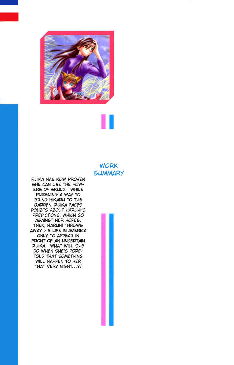 Page 3 Chapter 27 Global Garden