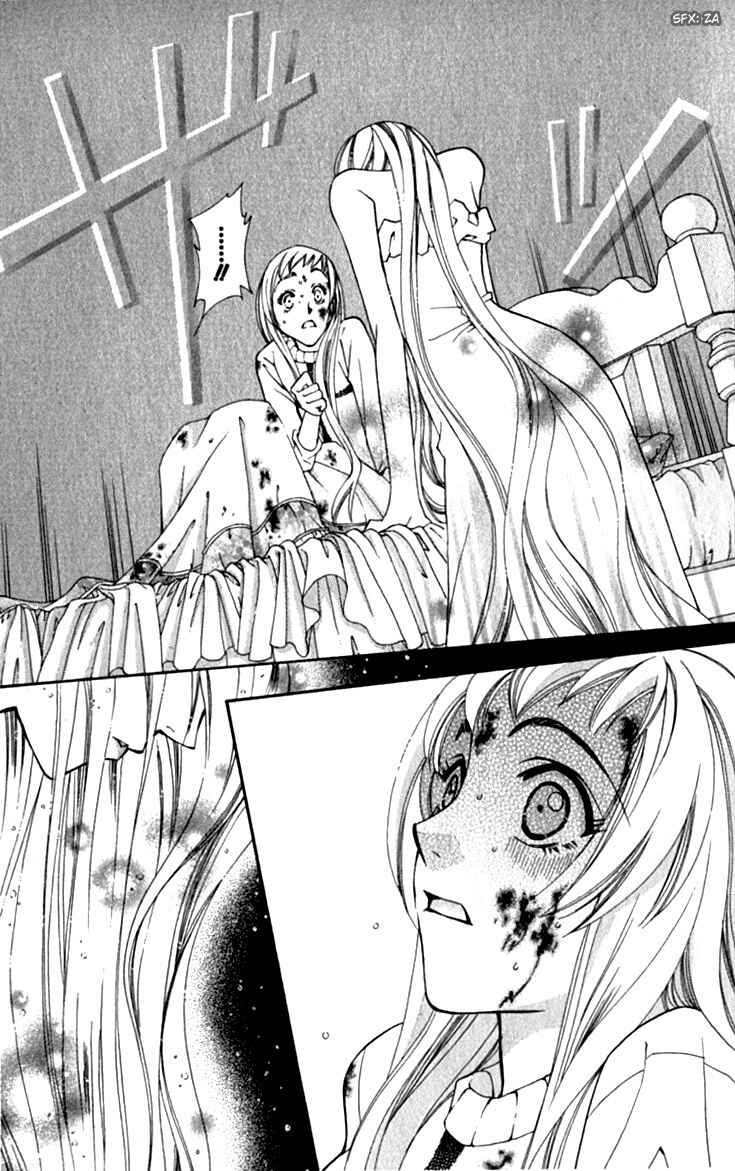 Page 35 Chapter 27 Global Garden