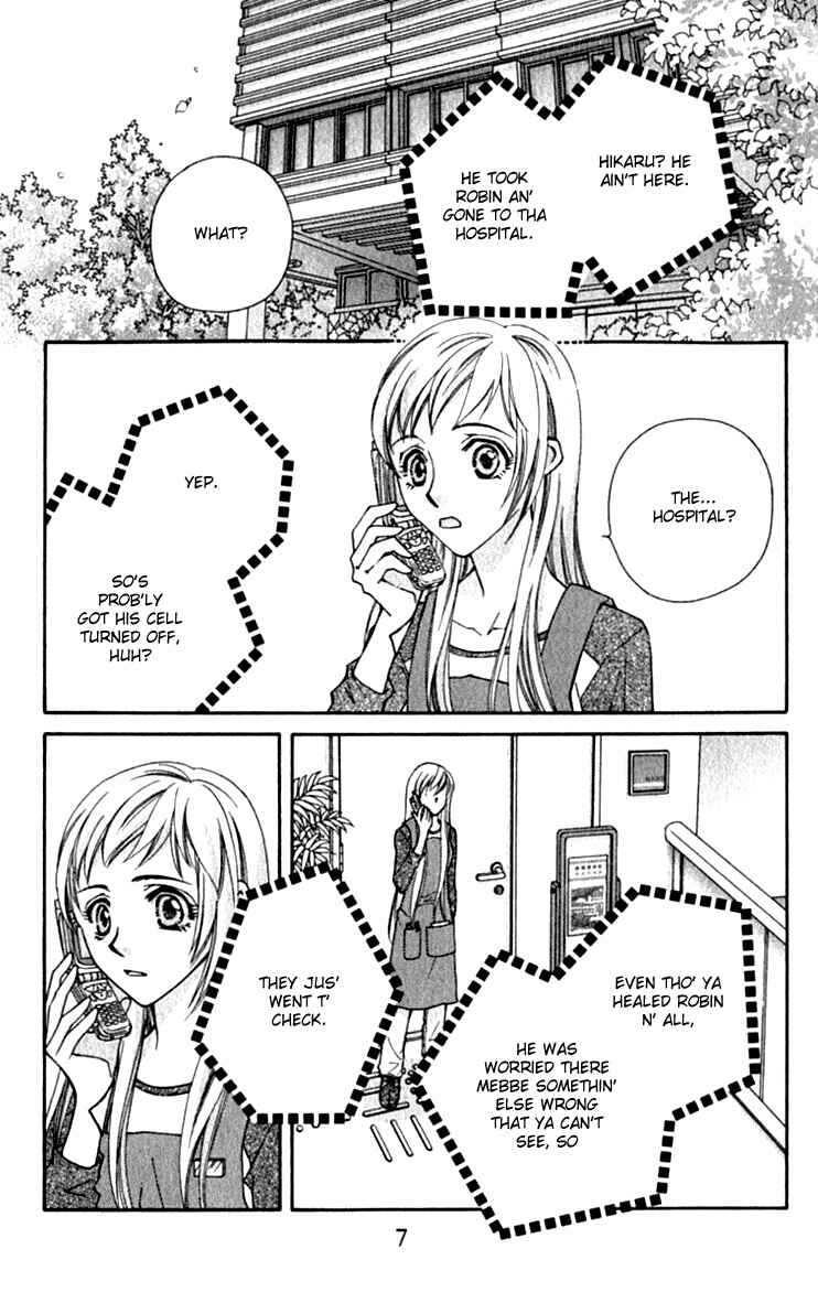 Page 9 Chapter 27 Global Garden