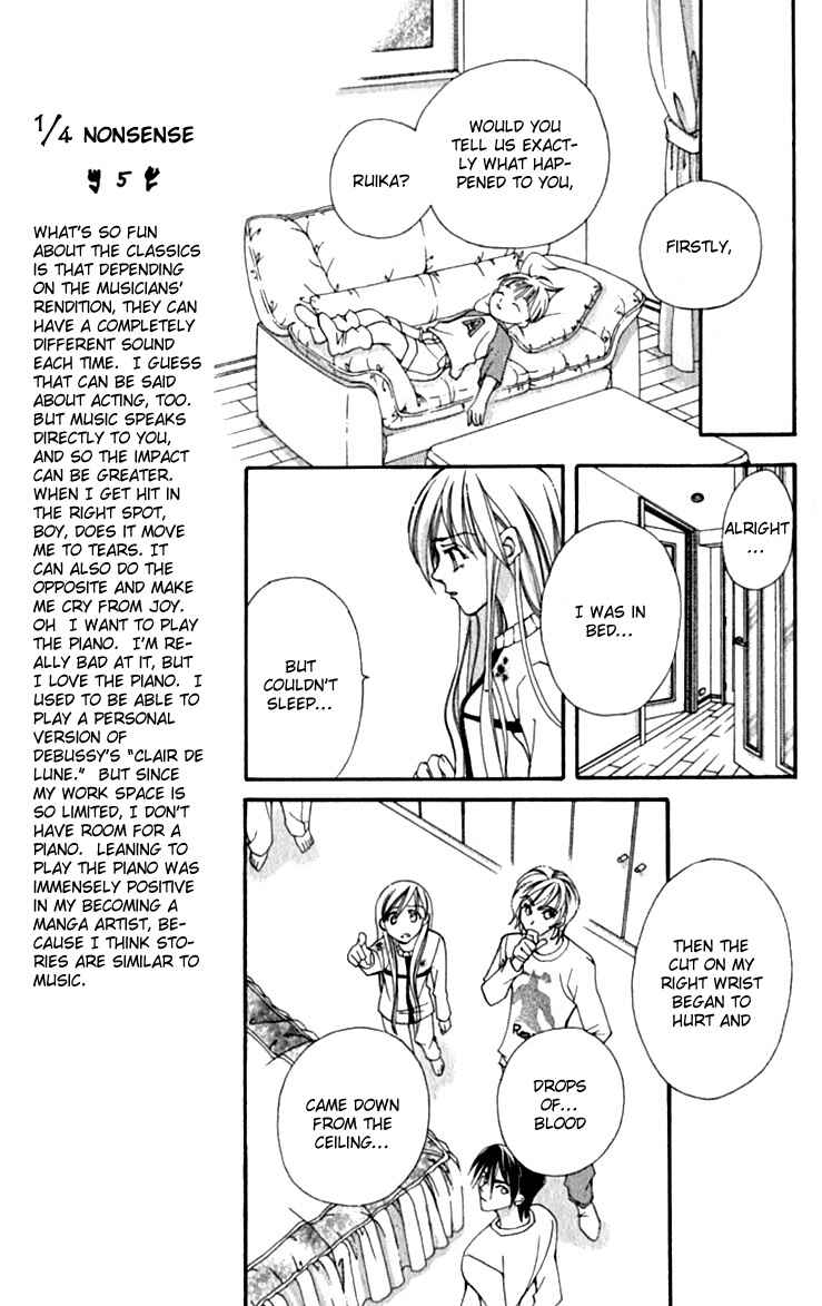 Page 12 Chapter 28 Global Garden