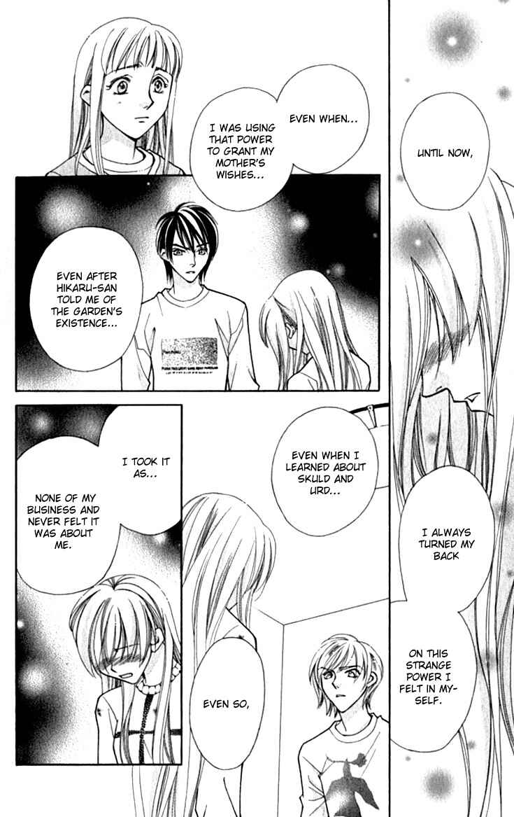 Page 23 Chapter 28 Global Garden