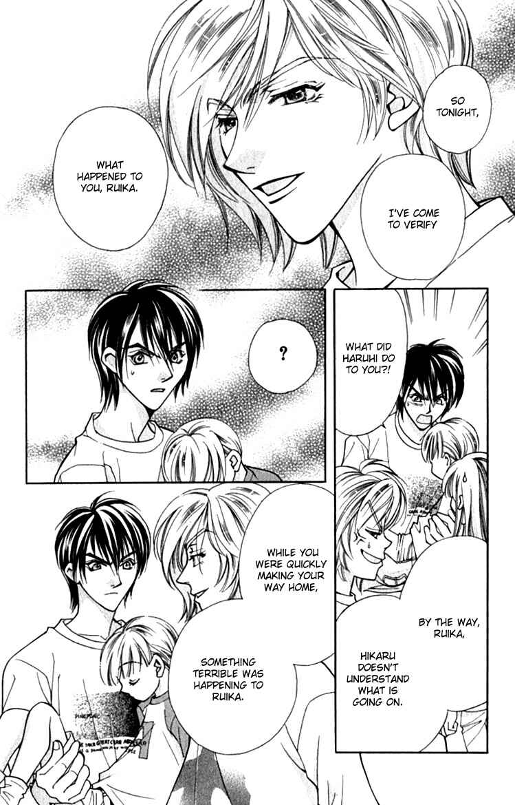 Page 7 Chapter 28 Global Garden