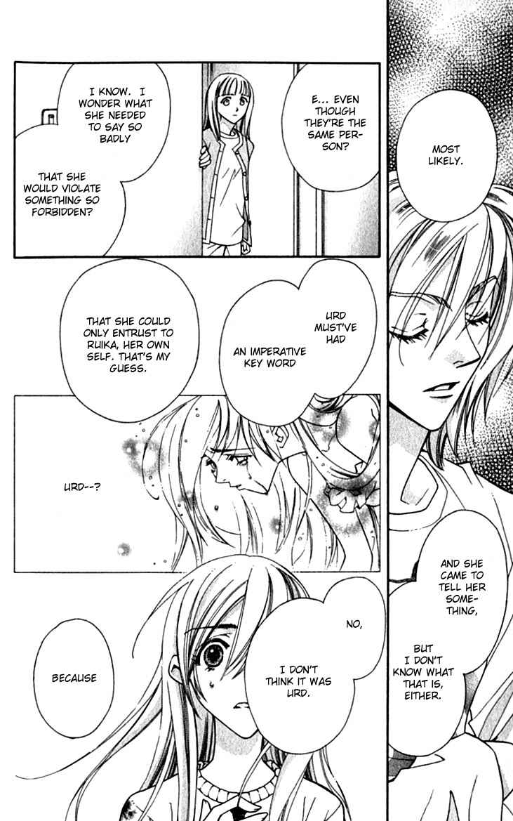 Page 9 Chapter 28 Global Garden