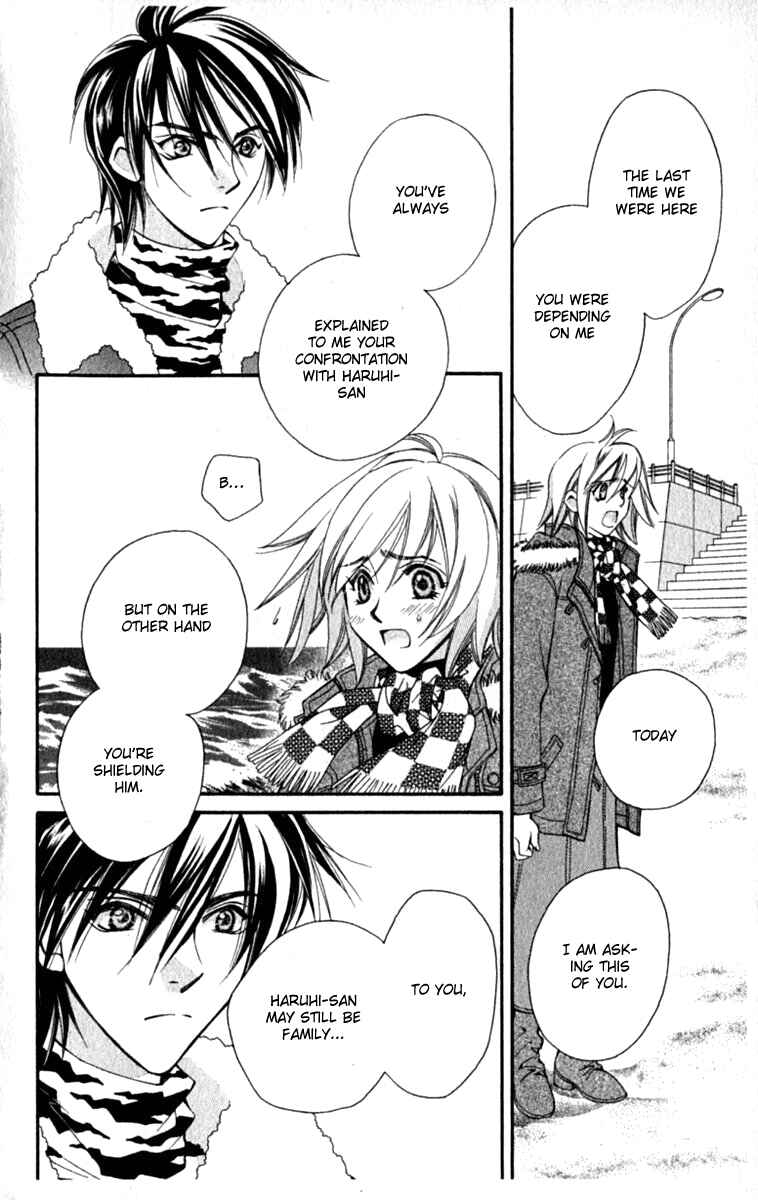 Page 12 Chapter 31 Global Garden