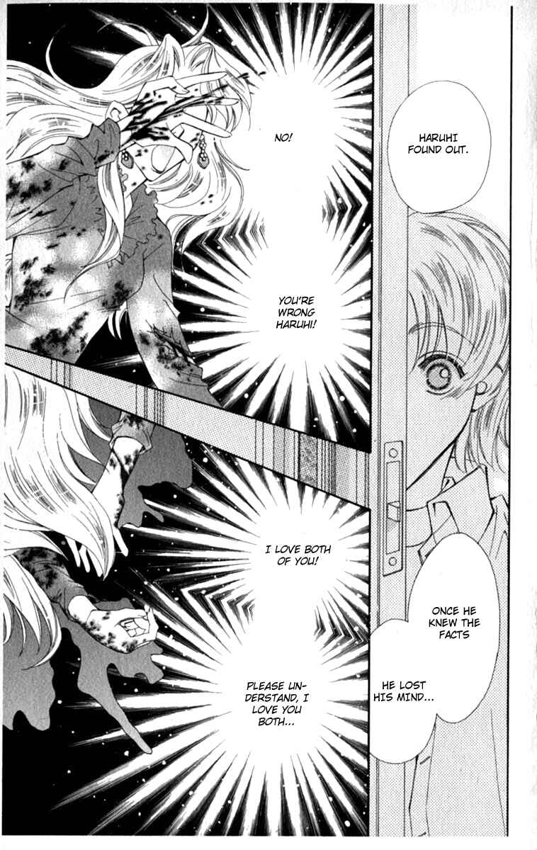 Page 15 Chapter 31 Global Garden