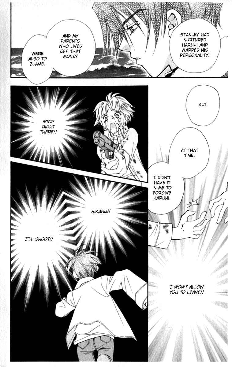 Page 18 Chapter 31 Global Garden