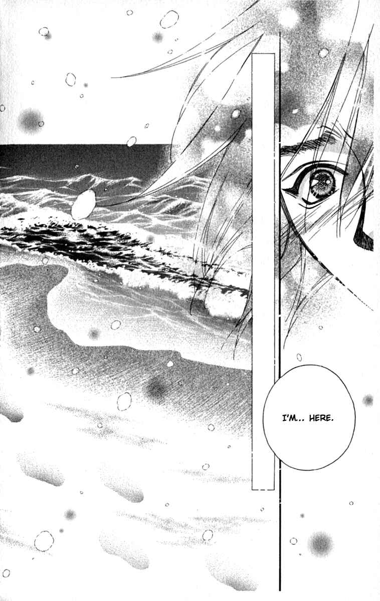 Page 24 Chapter 31 Global Garden