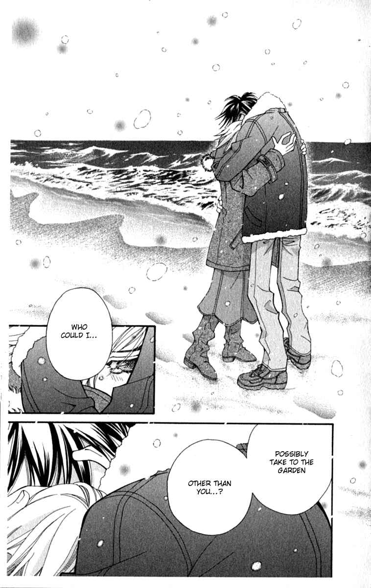 Page 25 Chapter 31 Global Garden