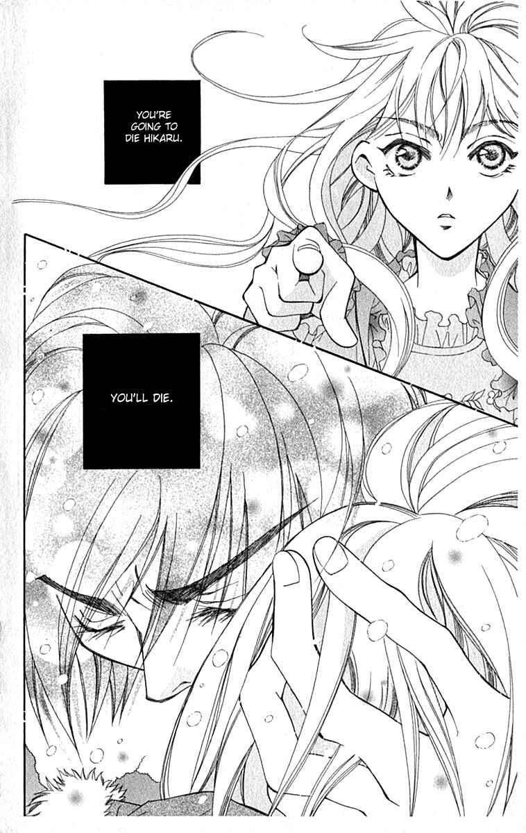 Page 26 Chapter 31 Global Garden