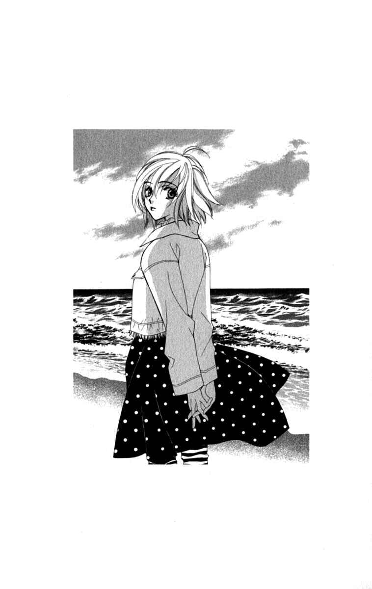 Page 28 Chapter 31 Global Garden