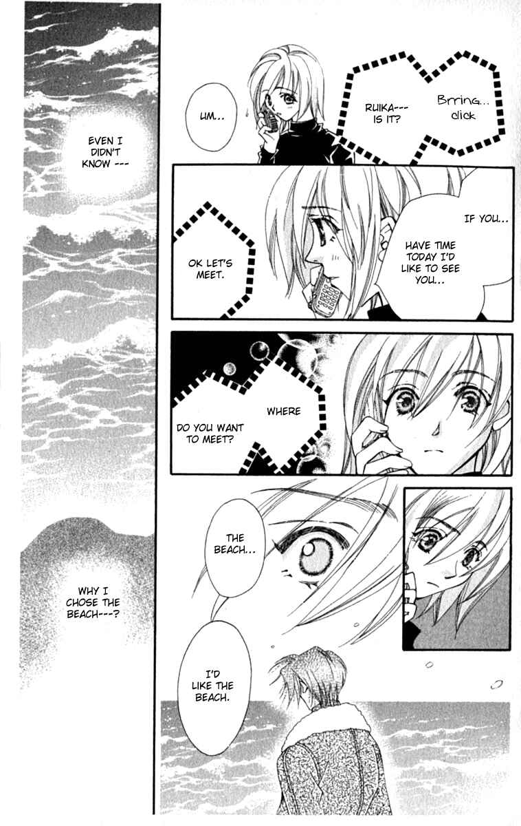 Page 5 Chapter 31 Global Garden