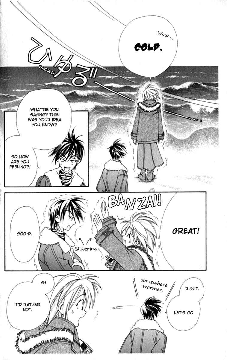 Page 6 Chapter 31 Global Garden
