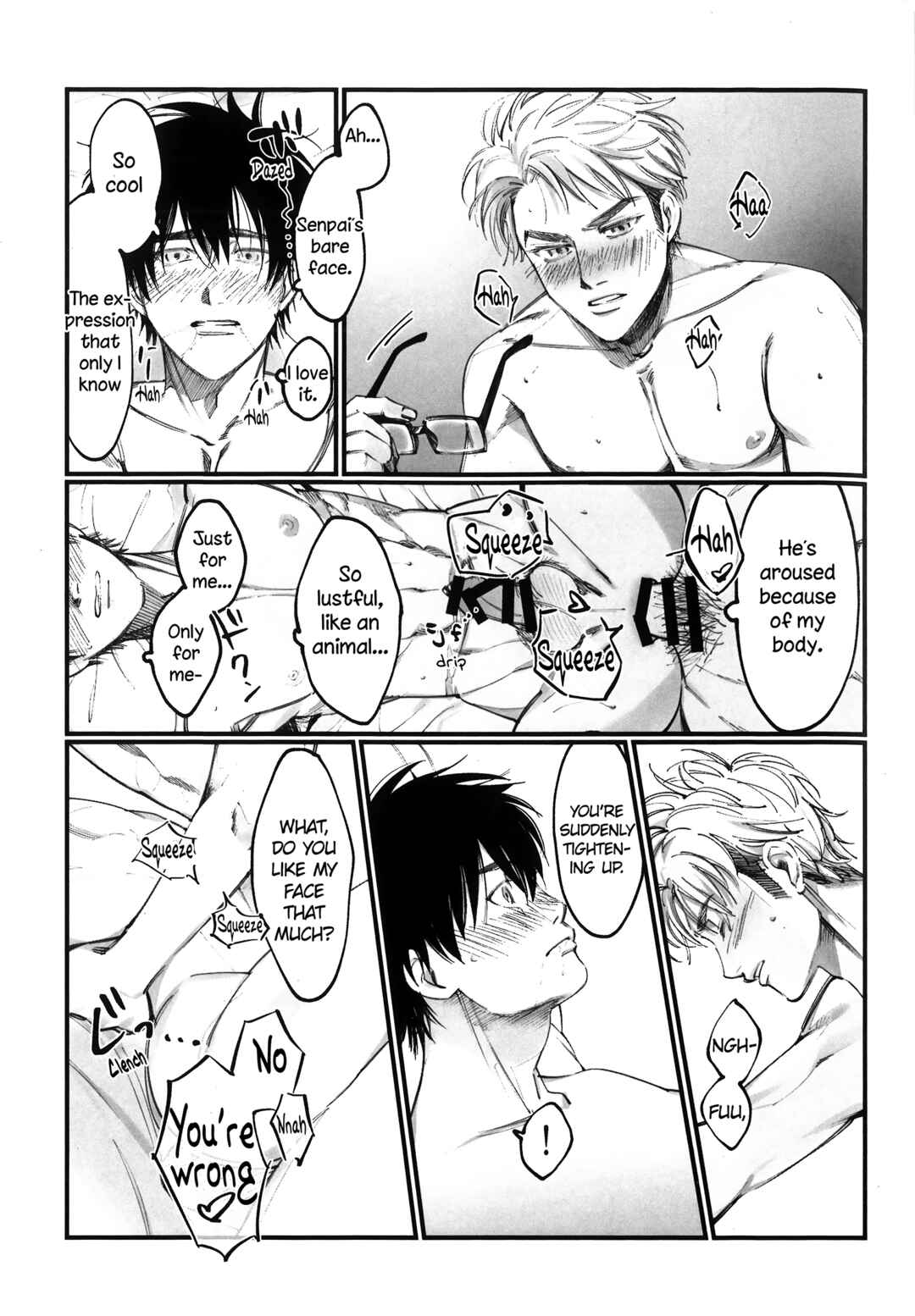 Page 21 Chapter Unknown_8aad Daiya no A - Katte na Mane ha Yurushimasen (Doujinshi)