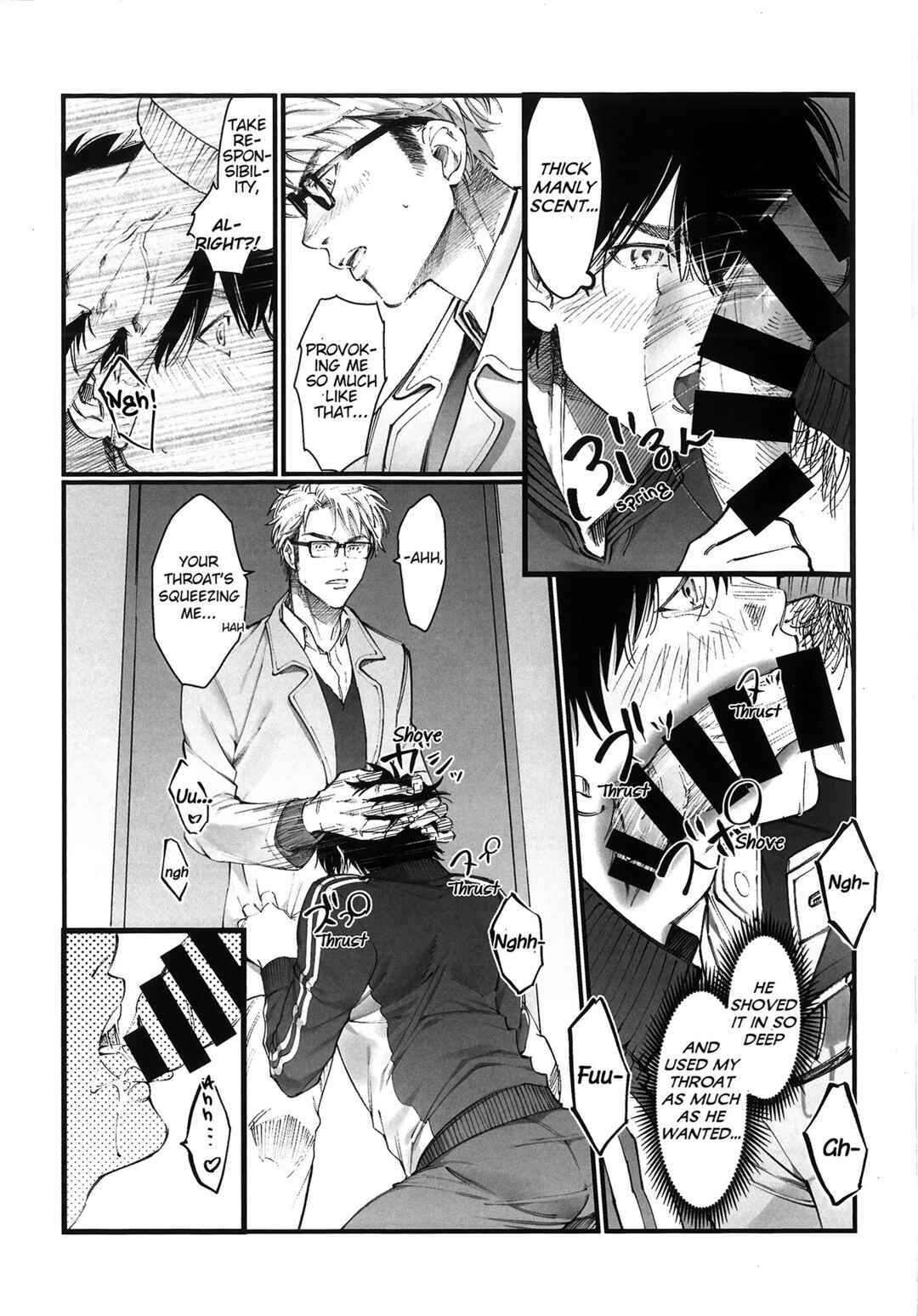 Page 9 Chapter Unknown_8aad Daiya no A - Katte na Mane ha Yurushimasen (Doujinshi)