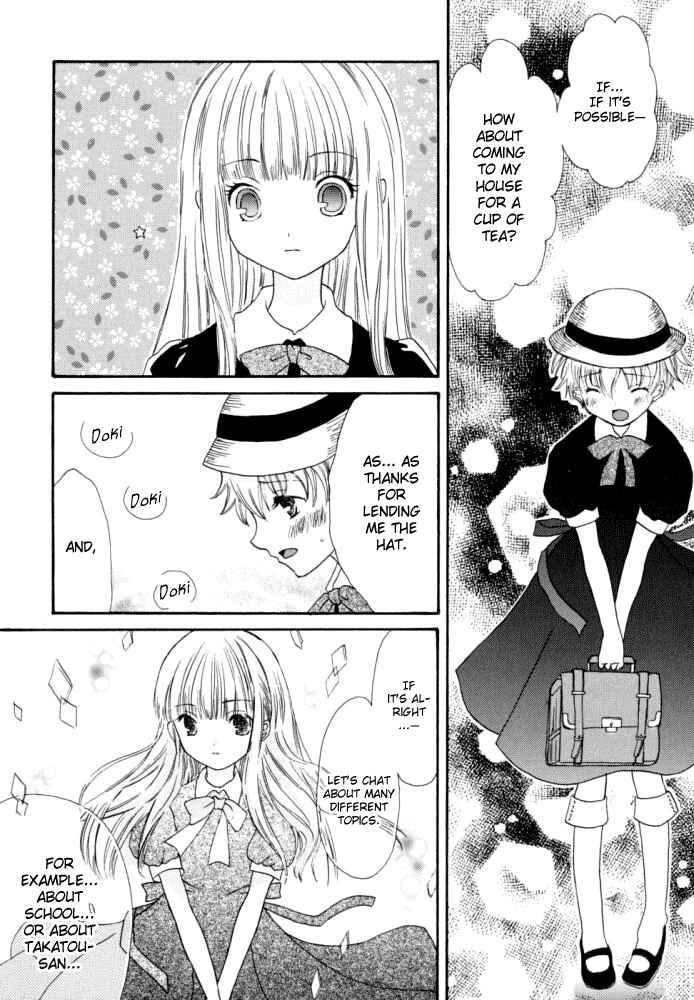 Page 12 Chapter Unknown_800f Natsu wo Dakishimete