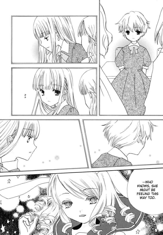 Page 9 Chapter Unknown_800f Natsu wo Dakishimete