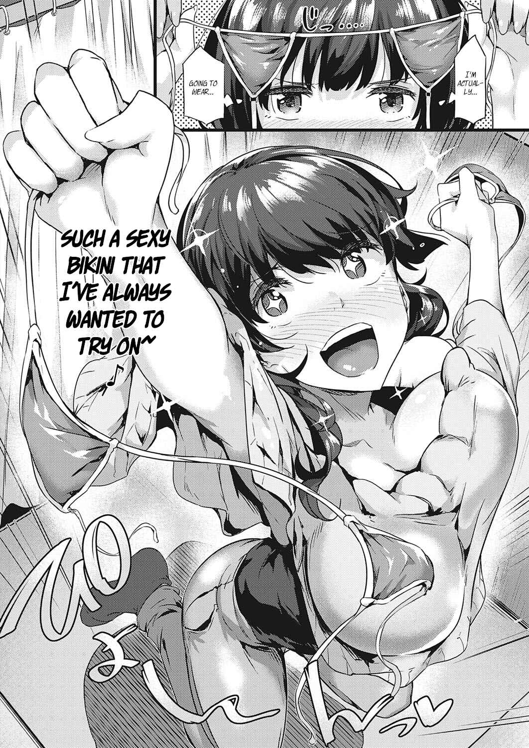 Page 4 Chapter 6 Shiranai Koto Shiritai no?