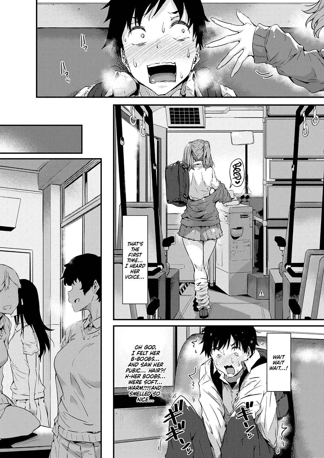 Page 7 Chapter 5 Shiranai Koto Shiritai no?