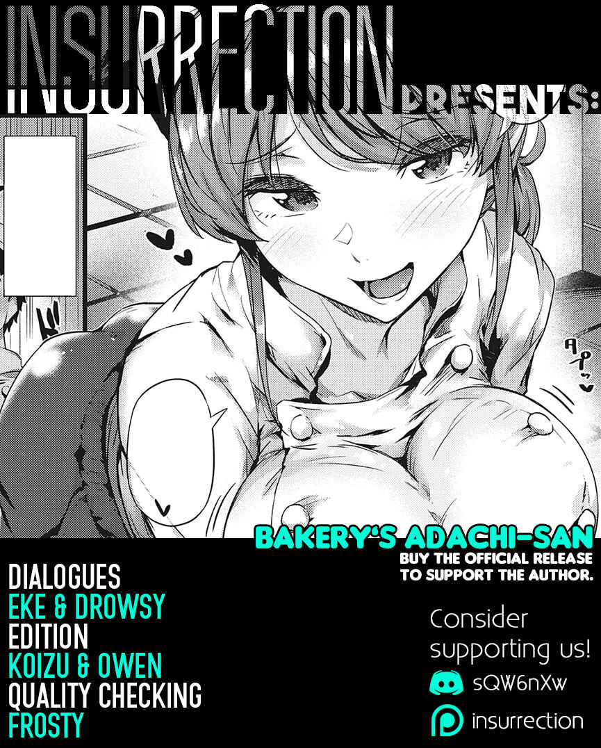 Page 27 Chapter 7 Shiranai Koto Shiritai no?