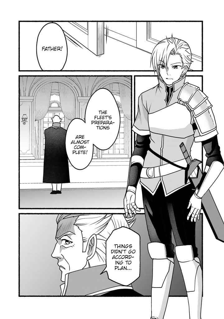 Page 12 Chapter 18 Loop 8-shume wa Shiawase na Jinsei wo ~7-Shuubun no Keikenchi to Daisan Oujo no Kantei de Kakusei shita Ore wa, Aibo no Behemoth to Tomo ni Musou suru~