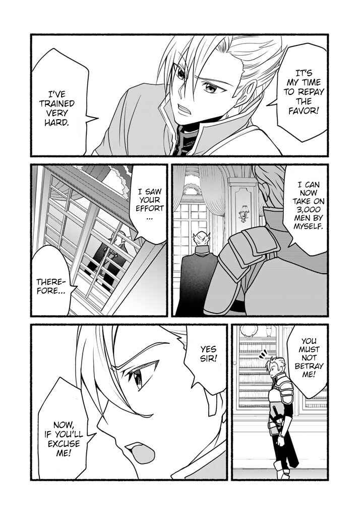 Page 14 Chapter 18 Loop 8-shume wa Shiawase na Jinsei wo ~7-Shuubun no Keikenchi to Daisan Oujo no Kantei de Kakusei shita Ore wa, Aibo no Behemoth to Tomo ni Musou suru~