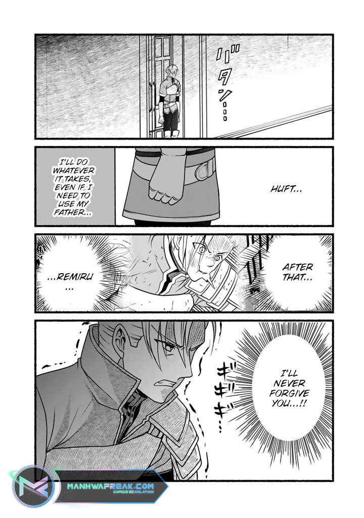 Page 15 Chapter 18 Loop 8-shume wa Shiawase na Jinsei wo ~7-Shuubun no Keikenchi to Daisan Oujo no Kantei de Kakusei shita Ore wa, Aibo no Behemoth to Tomo ni Musou suru~