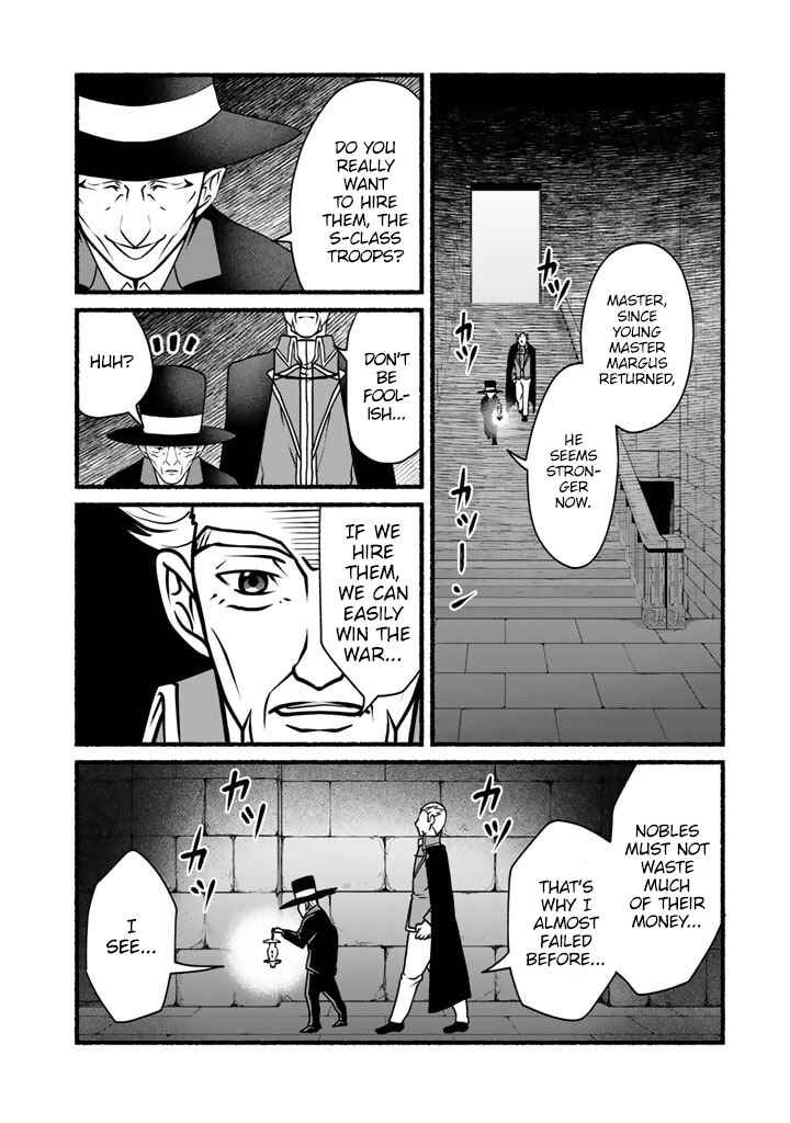 Page 17 Chapter 18 Loop 8-shume wa Shiawase na Jinsei wo ~7-Shuubun no Keikenchi to Daisan Oujo no Kantei de Kakusei shita Ore wa, Aibo no Behemoth to Tomo ni Musou suru~