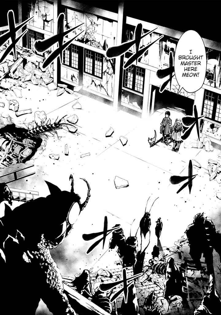 Page 5 Chapter 18 Loop 8-shume wa Shiawase na Jinsei wo ~7-Shuubun no Keikenchi to Daisan Oujo no Kantei de Kakusei shita Ore wa, Aibo no Behemoth to Tomo ni Musou suru~