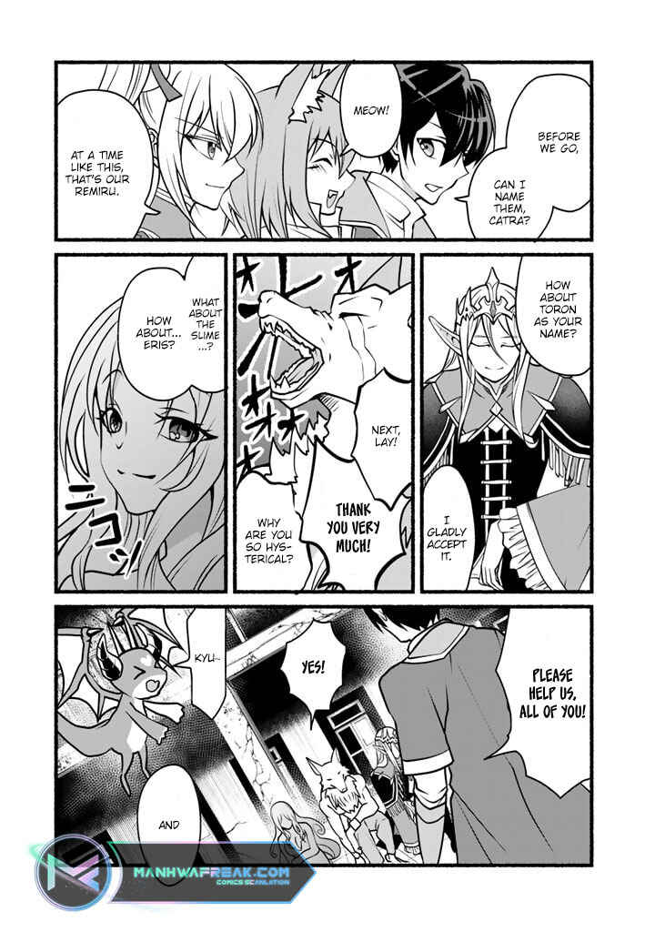 Page 19 Chapter 19 Loop 8-shume wa Shiawase na Jinsei wo ~7-Shuubun no Keikenchi to Daisan Oujo no Kantei de Kakusei shita Ore wa, Aibo no Behemoth to Tomo ni Musou suru~