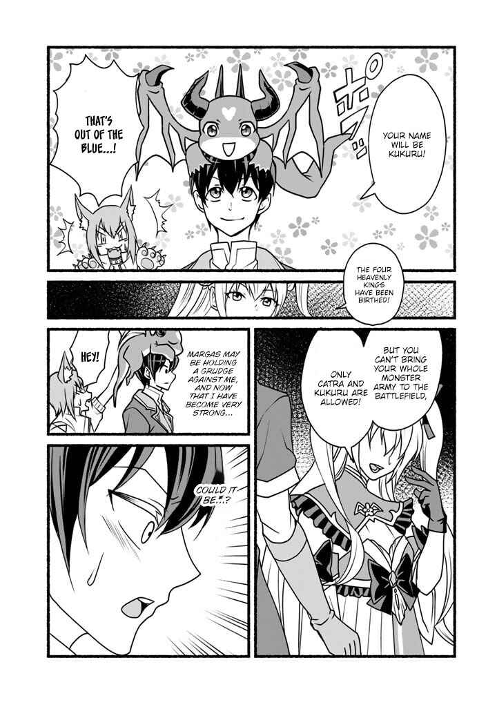 Page 20 Chapter 19 Loop 8-shume wa Shiawase na Jinsei wo ~7-Shuubun no Keikenchi to Daisan Oujo no Kantei de Kakusei shita Ore wa, Aibo no Behemoth to Tomo ni Musou suru~