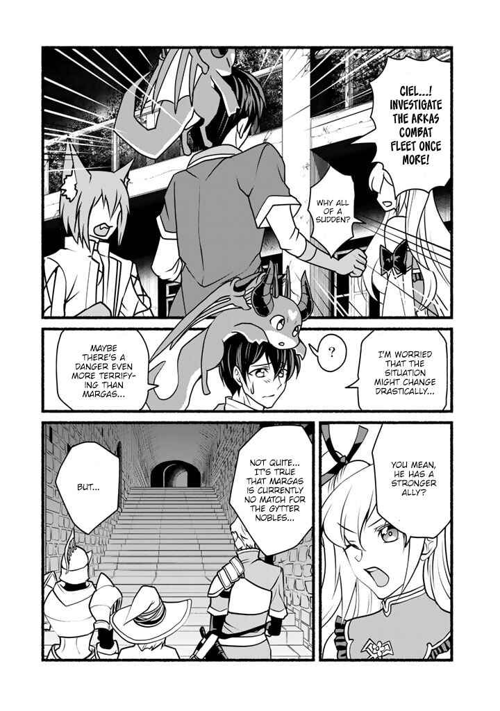 Page 21 Chapter 19 Loop 8-shume wa Shiawase na Jinsei wo ~7-Shuubun no Keikenchi to Daisan Oujo no Kantei de Kakusei shita Ore wa, Aibo no Behemoth to Tomo ni Musou suru~