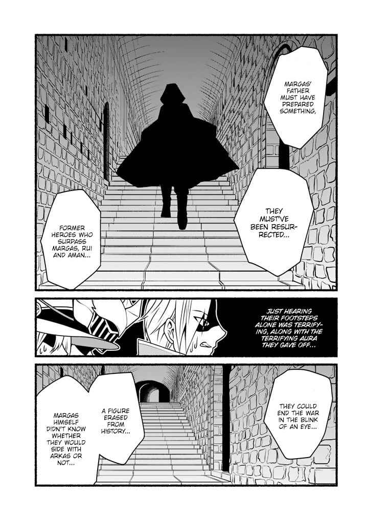 Page 22 Chapter 19 Loop 8-shume wa Shiawase na Jinsei wo ~7-Shuubun no Keikenchi to Daisan Oujo no Kantei de Kakusei shita Ore wa, Aibo no Behemoth to Tomo ni Musou suru~