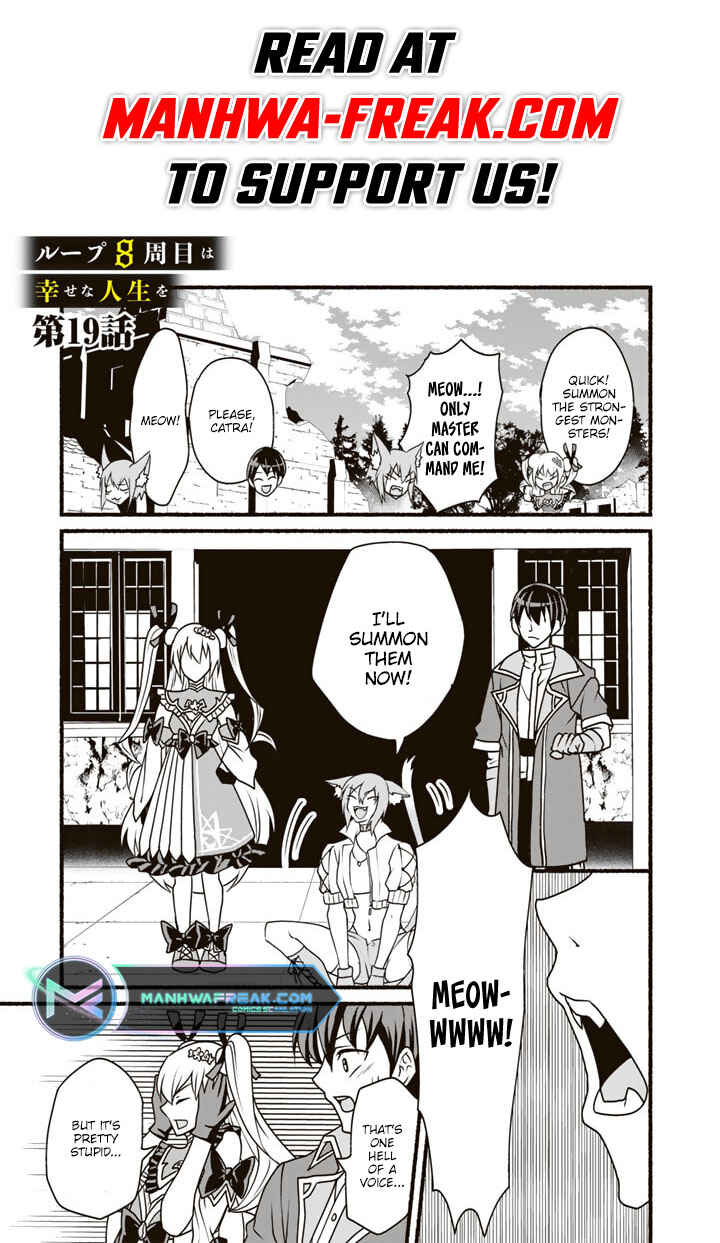 Page 3 Chapter 19 Loop 8-shume wa Shiawase na Jinsei wo ~7-Shuubun no Keikenchi to Daisan Oujo no Kantei de Kakusei shita Ore wa, Aibo no Behemoth to Tomo ni Musou suru~