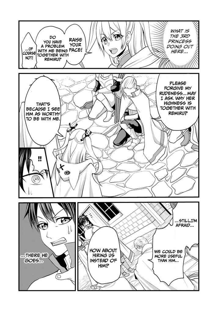 Page 10 Chapter 4 Loop 8-shume wa Shiawase na Jinsei wo ~7-Shuubun no Keikenchi to Daisan Oujo no Kantei de Kakusei shita Ore wa, Aibo no Behemoth to Tomo ni Musou suru~