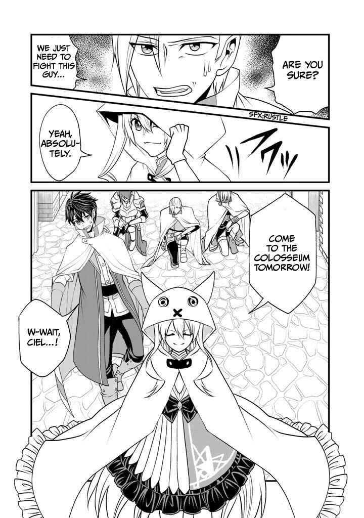 Page 12 Chapter 4 Loop 8-shume wa Shiawase na Jinsei wo ~7-Shuubun no Keikenchi to Daisan Oujo no Kantei de Kakusei shita Ore wa, Aibo no Behemoth to Tomo ni Musou suru~