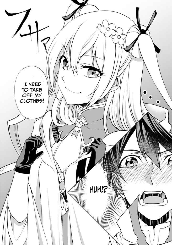 Page 17 Chapter 4 Loop 8-shume wa Shiawase na Jinsei wo ~7-Shuubun no Keikenchi to Daisan Oujo no Kantei de Kakusei shita Ore wa, Aibo no Behemoth to Tomo ni Musou suru~