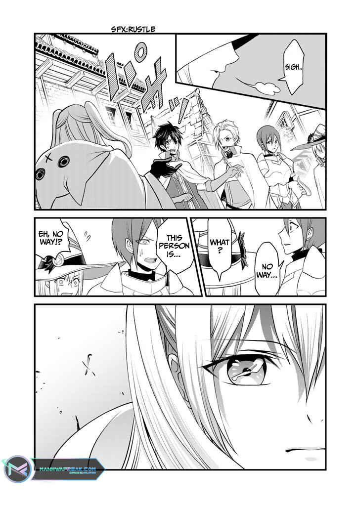 Page 7 Chapter 4 Loop 8-shume wa Shiawase na Jinsei wo ~7-Shuubun no Keikenchi to Daisan Oujo no Kantei de Kakusei shita Ore wa, Aibo no Behemoth to Tomo ni Musou suru~