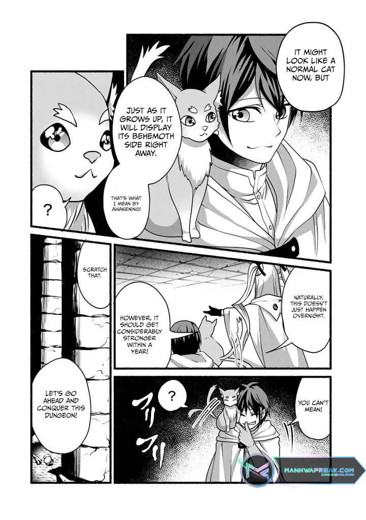 Page 12 Chapter 9 Loop 8-shume wa Shiawase na Jinsei wo ~7-Shuubun no Keikenchi to Daisan Oujo no Kantei de Kakusei shita Ore wa, Aibo no Behemoth to Tomo ni Musou suru~